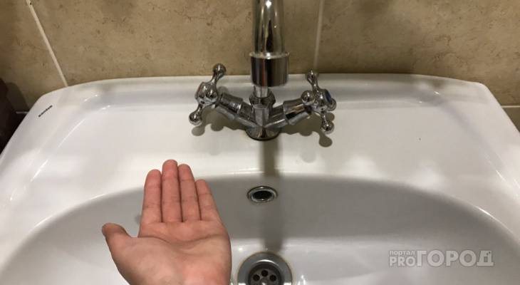 В Чебоксарах в нескольких домах отключат свет и воду - pg21.ru - Чебоксары