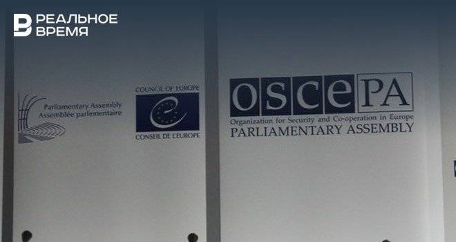 Артем Туров - ОБСЕ отклонила российскую резолюцию о борьбе с нацизмом - realnoevremya.ru - Россия - Украина - Литва - Апсны - респ. Южная Осетия