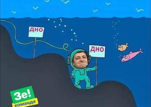 Владимир Зеленский - Варварские обстрелы Донбасса Зеленский объявил «диалогом» - politnavigator.net - Украина - Германия - Донецк - Минск - Луганск