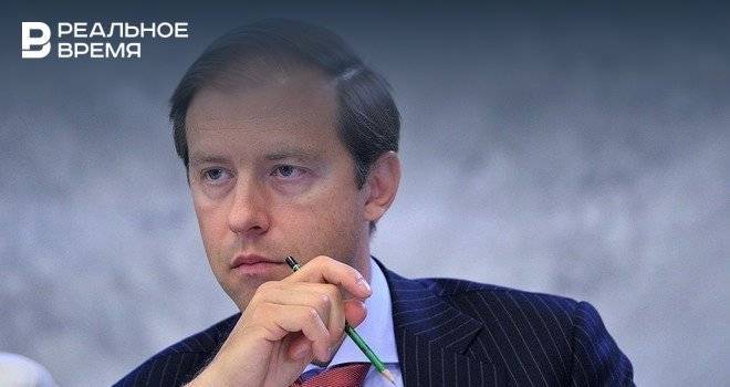 Рустам Минниханов - Денис Мантуров - Минпромторг РФ назвал долю цифровых технологий в мировом ВВП - realnoevremya.ru - Россия - респ. Татарстан - Казань