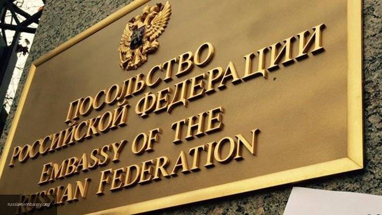 Посольство в США выясняет, пострадали ли граждане РФ при взрыве газа - newinform.com - Россия - США - Вашингтон - шт.Флорида - Посольство