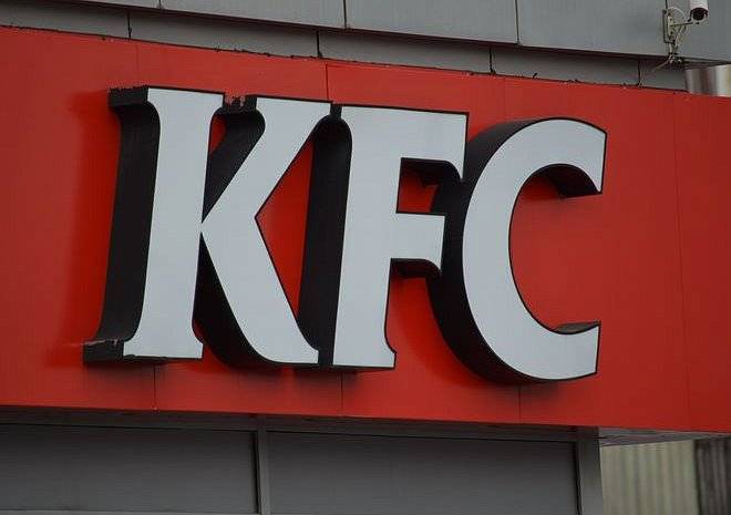 В ростовском ресторане KFC прогремел взрыв - ya62.ru - Ростов-На-Дону - Ростовская обл. - Ростов-На-Дону
