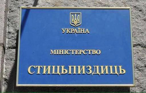 Эмине Джапарова - Минстець тщетно тужится превратить «зраду» в «перемогу» - politnavigator.net - Россия - Украина - Крым - Херсон