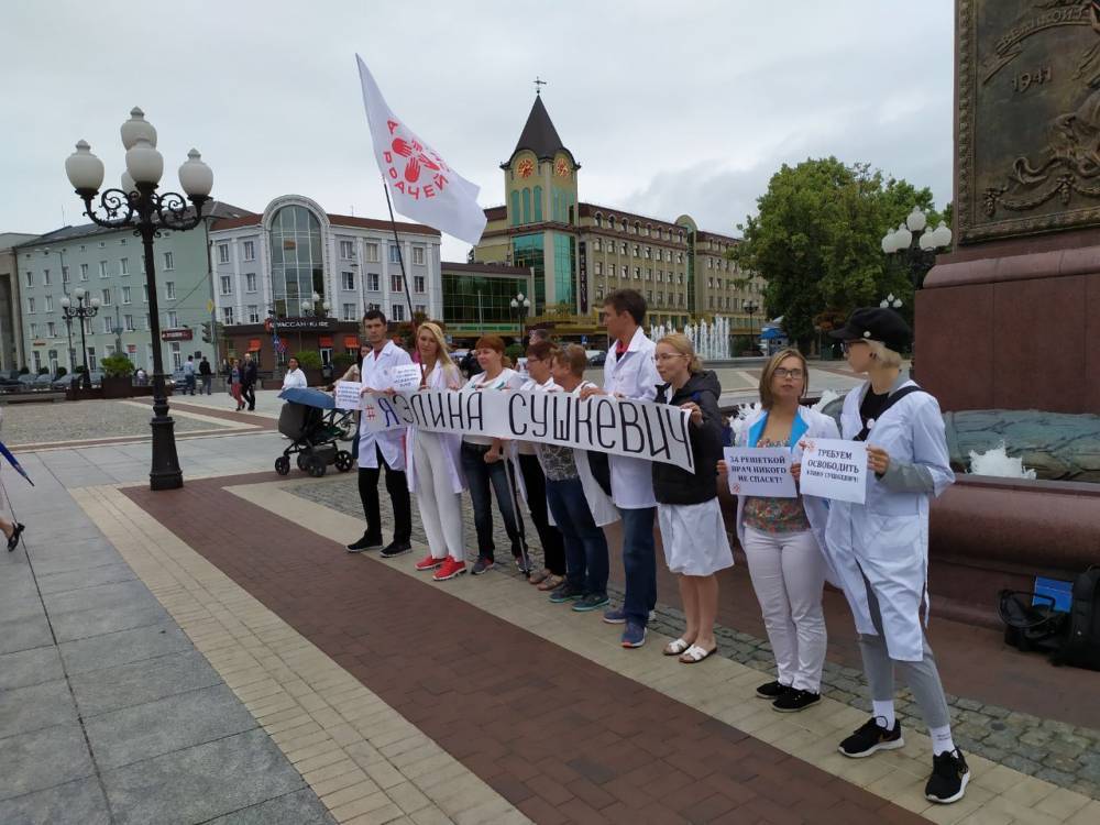 Элина Сушкевич - Анастасия Васильева - Павел Зеленский - В Калининграде задержаны руководители «Альянса врачей» за акцию в поддержку неонатолога Элины Сушкевич - theins.ru - Калининград