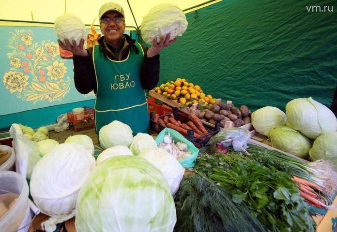 Росстат сообщил о наиболее подорожавших продуктах по итогам 2018 года - vm.ru - Россия