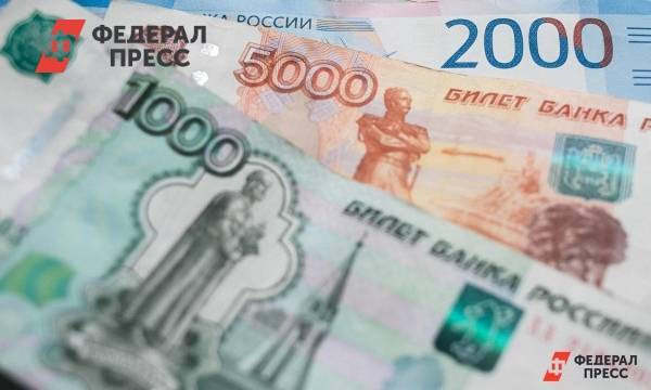 Евгений Поторочин - Рост цен на некоторые продукты в 2018 году превзошел инфляцию в 17 раз | Москва | ФедералПресс - fedpress.ru - Москва - Россия - Москва
