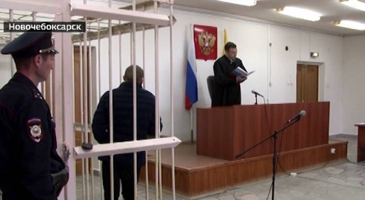 Новочебоксарский стрелок по маршрутке и ДПС пытался обжаловать приговор - pg21.ru - респ. Чувашия - Новочебоксарск