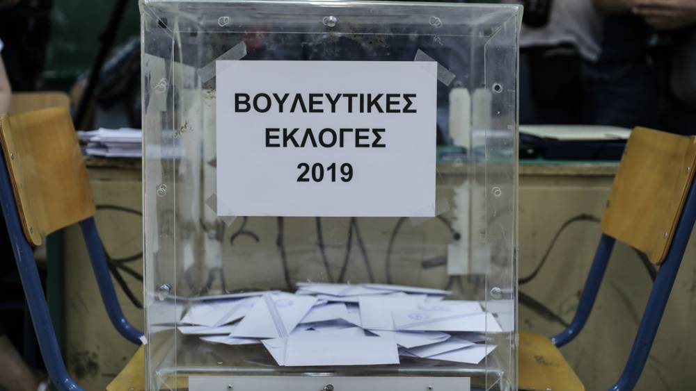Кириакоса Мицотакиса - В Греции СИРИЗА в эти минуты теряет власть:  exit poll подвели предварительные итоги - tsargrad.tv - Греция