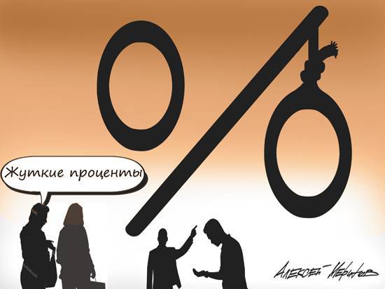 Алексей Меринов - Цены поперек горла: некоторые продукты подорожали до 70 процентов - vestirossii.com
