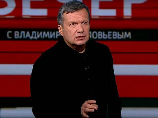 Владимир Зеленский - Владимир Соловьев - Соловьев объяснил кривляние Зеленского на совещании - vestirossii.com - Украина - Ужгород