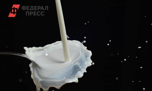 Специалисты узнали об опасной дозе употребления молочных продуктов | Москва | ФедералПресс - fedpress.ru - Москва - Россия - Свердловская обл.