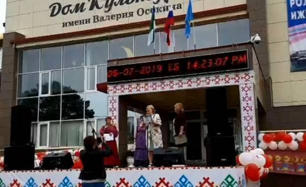 Сергей Гапликов - Ижемский район получил 20 миллионов рублей в честь 90-летия - bnkomi.ru - респ. Коми