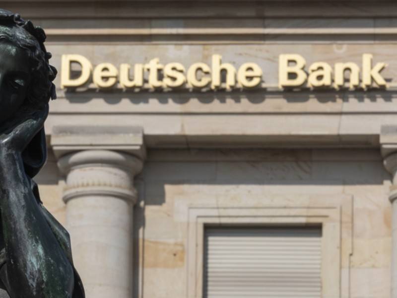 Deutsche Bank определился с числом подпадающих под сокращение - news.ru
