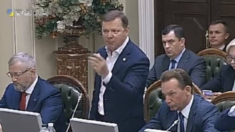 Владимир Зеленский - Петр Порошенко - Юрий Бойко - Александр Данилюк - Олег Ляшко - Анна Гопко - Депутаты Рады просят созвать СНБО из-за телемоста между Украиной и Россией - riafan.ru - Россия - Украина - Киев