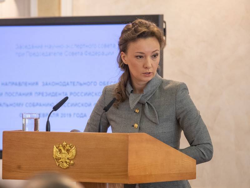 Омбудсмен усомнилась в эффективности запретов - news.ru - Россия - Омбудсмен - Запрет