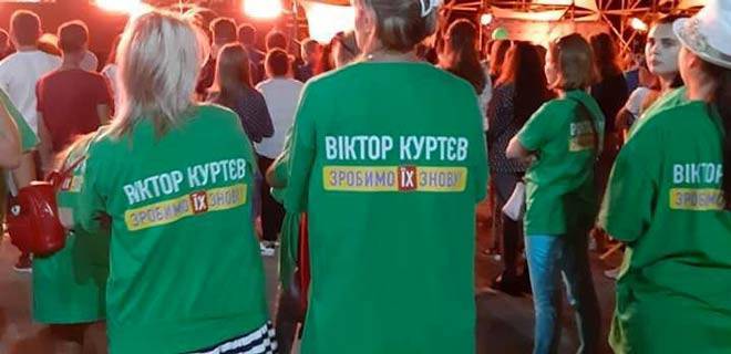 В Измаиле ОПОРА зафиксировала нарушение - агитацию на концерте - izmacity.com - Украина - Крым - Белоруссия - Черноморск - Измаил
