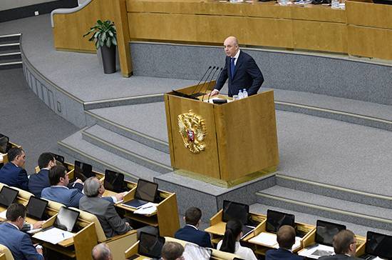 Антон Силуанов - Алексей Кудрин - В Совете Федерации выступит Министр финансов РФ Антон Силуанов - pnp.ru