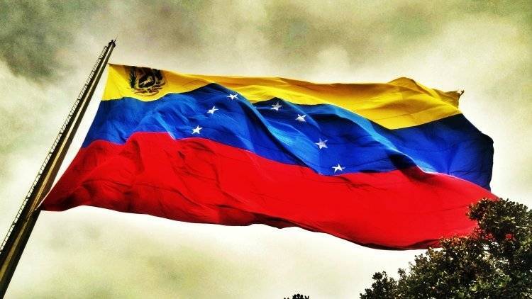 Хуан Гуаид - Хорхе Родригес - МИД Норвегии подтвердил встречу по Венесуэле - polit.info - Норвегия - Венесуэла - Барбадос - Стокгольм