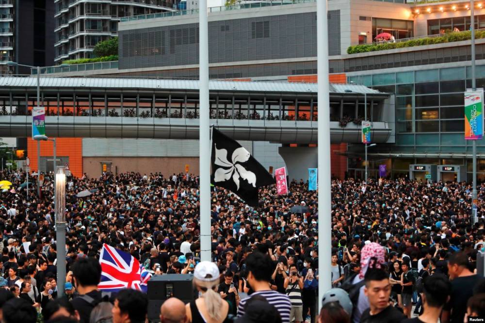 Кэрри Лам - В Гонконге прошла очередная акция протеста - svoboda.org - Китай - Гонконг - Гонконг