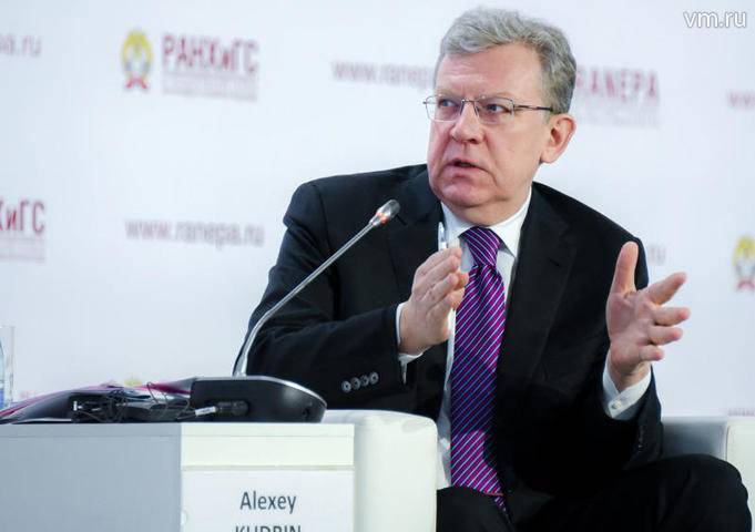 Владимир Путин - Дмитрий Песков - Алексей Кудрин - Сергей Глазьев - Алексей Кудрин опроверг «дрейф» в сторону Сергея Глазьева - vm.ru - Россия