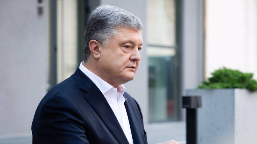 Петр Порошенко - Жители украинского Хмельницкого освистали Порошенко — видео - 5-tv.ru - Украина - Хмельницкий