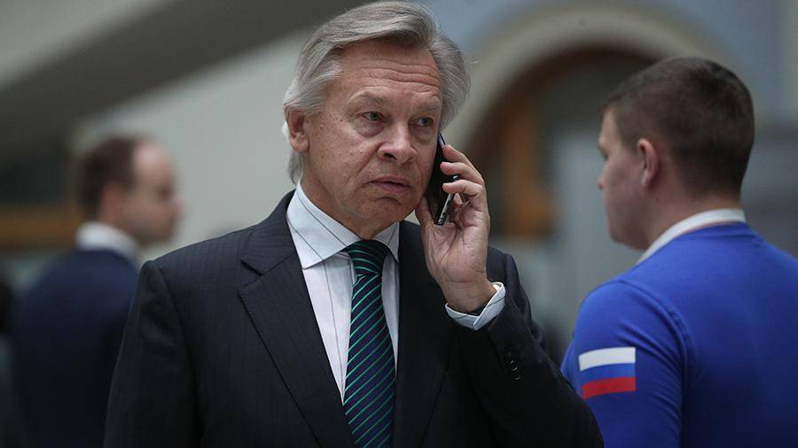 Алексей Пушков - Пушков прокомментировал резолюцию ОБСЕ против «Северного потока – 2» - iz.ru - Австрия - Россия - США - Турция - Германия - Люксембург
