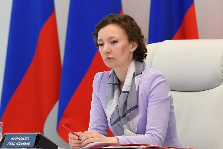 Анна Кузнецова - Кузнецова призвала делать качественное кино и не увлекаться запретами - vm.ru - Россия - Ярославль - Запрет