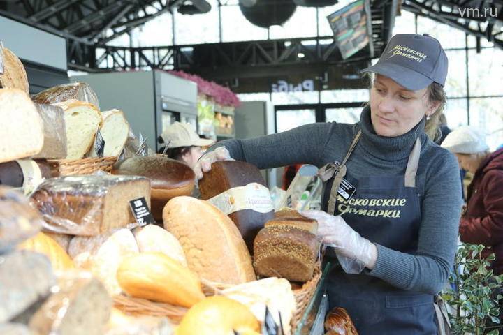 Оксана Лут - «Роскачество» разработало классификацию зернового хлеба - vm.ru - Россия
