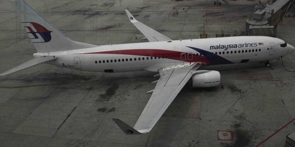 Появилась новая версия гибели исчезнувшего малайзийского Boeing MH370 - ruposters.ru - Китай - New York - Пекин - Малайзия - Куала-Лумпур - Мозамбик - Реюньон - Маврикий