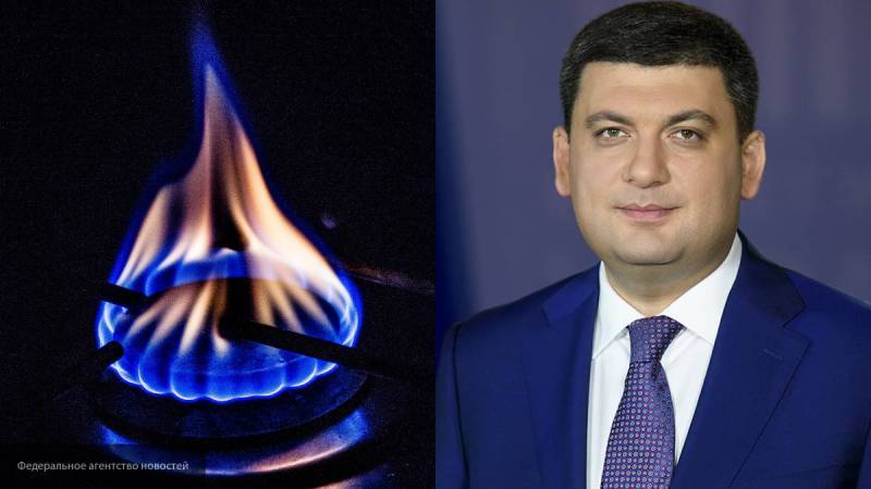 Владимир Гройсман - Андрей Коболев - Украинский премьер не видит причин для увеличения цен на газ - nation-news.ru - Украина - Рим