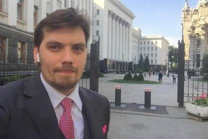 Владимир Зеленский - Алексей Гончарук - Офис Зеленского объявил Украину мировым хабом контрабанды - lenta.ru - Китай - Украина - обл. Донецкая - Молдавия - Белоруссия - Эмираты - Закарпатская обл. - Ужгород