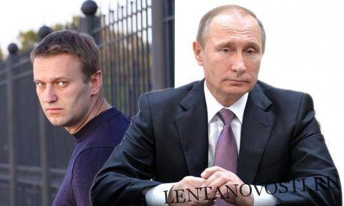 Алексей Навальный - Навальный – личный палач Путина - lentanovosti.ru - Москва - Россия - Туркмения - Азербайджан