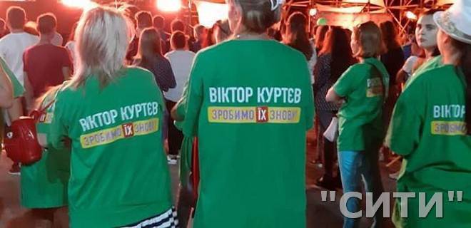 Наблюдатели за выборами ГС ОПОРА в Одесской области обратились с заявлениями в полицию о незаконной агитационной деятельности во время концертов. - izmacity.com - Украина - Белоруссия - Одесская обл. - Черноморск
