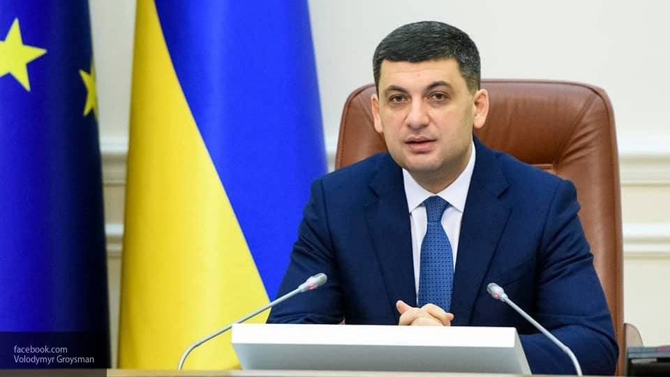 Владимир Гройсман - Гройсман не видит оснований для увеличения стоимости газа для населения - newinform.com - Украина