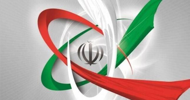 Бехруз Камальванди - Аббас Аракчи - Али Рабии - Иран объявил о дальнейших сокращениях обязательств по ядерному соглашению СВПД - dialog.tj - Иран - Тегеран