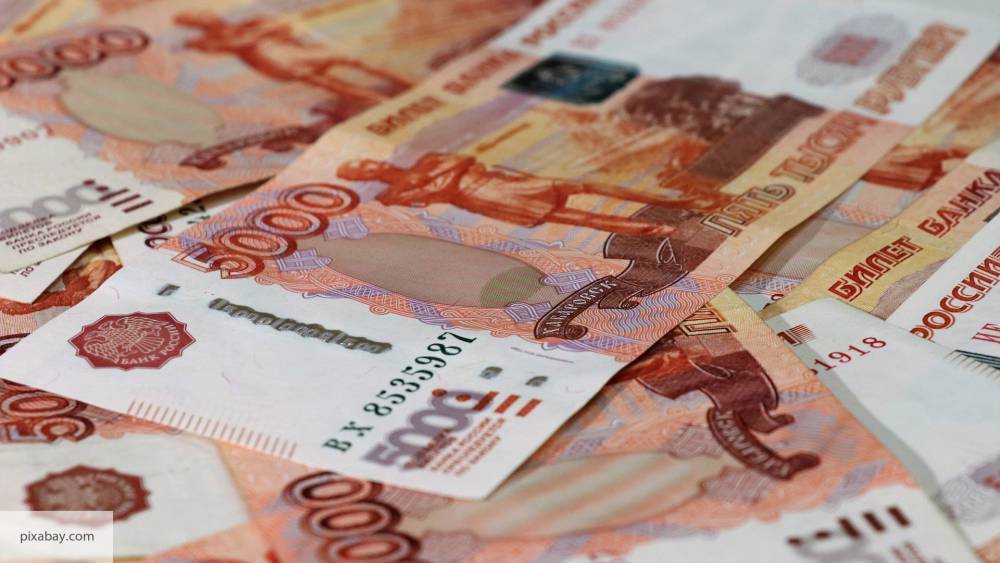 Аналитики назвали российские регионы с самыми высокими доходами населения - politexpert.net - Москва - Россия - Крым - Санкт-Петербург - Московская обл. - респ. Татарстан - респ. Ингушетия - респ. Алтай - респ.Тыва - Магаданская обл. - Югра - Чукотка - окр. Янао - респ. Марий Эл - респ. Калмыкия - окр.Ненецкий - Сахалинская обл.