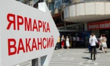 Курсы валют ЦБ РФ - ufacitynews.ru - Уфа