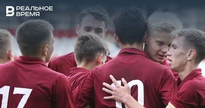 Юношеская команда «Рубина» победила в первенстве России - realnoevremya.ru - Россия - Санкт-Петербург - Краснодар - Казань - Ярославль - Татарстан