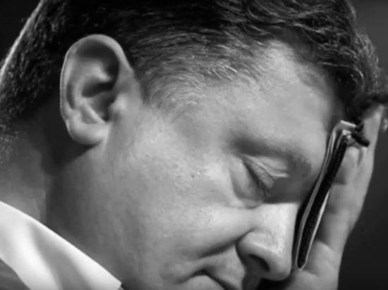 Петр Порошенко - Порошенко выгнали из Хмельницкого под крики «позор» - newtvnews.ru - Украина