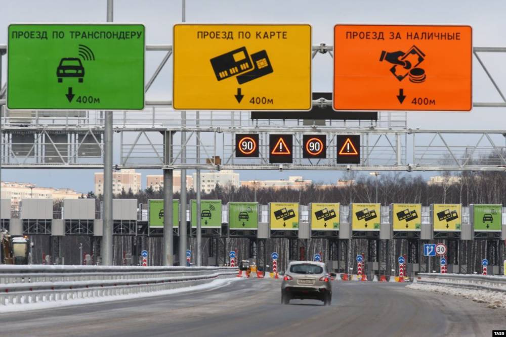 Дмитрий Медведев - Медведев одобрил проект первой частной автомагистрали в России - svoboda.org - Китай - Казахстан - Белоруссия - Казань