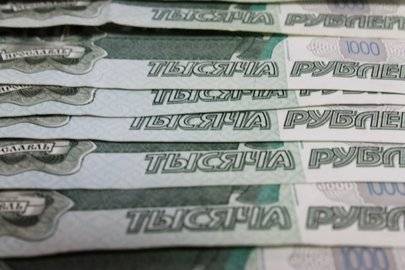 Курсы валют ЦБ РФ - ufacitynews.ru - Москва - Россия - Красноярский край - Санкт-Петербург - Московская обл. - респ. Татарстан - респ. Ингушетия - респ. Алтай - респ. Саха - респ.Тыва - Магаданская обл. - Югра - Чукотка - окр. Янао - респ. Калмыкия - окр.Ненецкий - Сахалинская обл.