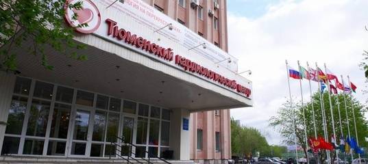 Тюменский кардиоцентр займется генетическими исследованиями - news.megatyumen.ru - Тюмень