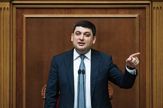Владимир Гройсман - Гройсман: Госкомпании должны отозвать иски против Украины, иначе их руководство уволят - newtvnews.ru - Украина - Киев