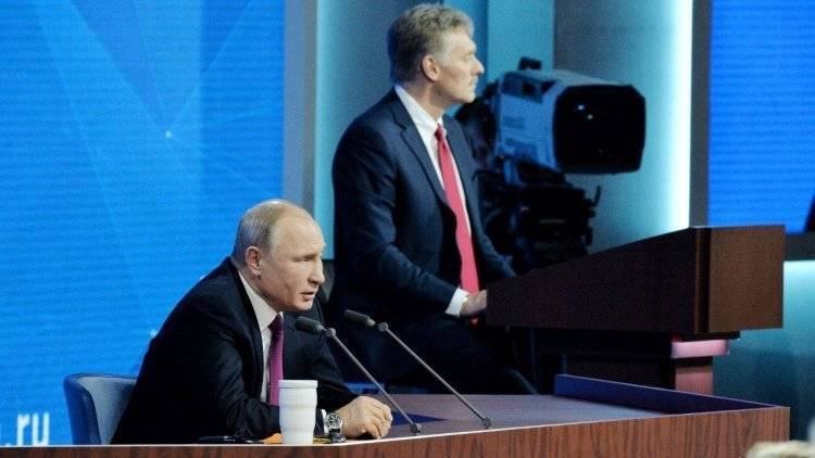 Владимир Путин - Дмитрий Песков - Владимир Васильев - Путин 8 июля примет главу Дагестана - polit.info - Москва - Россия - Екатеринбург - респ. Дагестан - Уральск