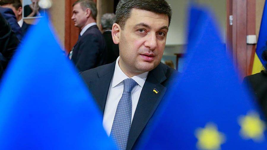 Владимир Гройсман - Юрий Витренко - Андрей Коболев - Гройсман не увидел причин для повышения цен на газ - iz.ru - Москва - Россия - Украина - Киев