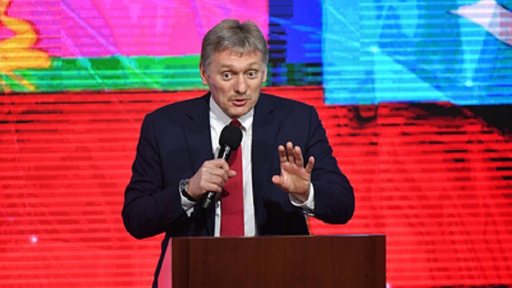 Владимир Путин - Дмитрий Песков - "Даже если последствия безумия": Песков заявил о позоре грузин, оскорбивших Россию и Путина - tsargrad.tv - Россия - Грузия - Тбилиси