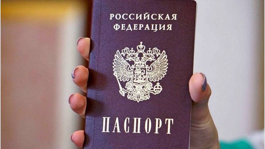 В Кировской области прокуратура обнаружила сайт по продаже поддельных паспортов - 1istochnik.ru - Россия - Кировская обл.