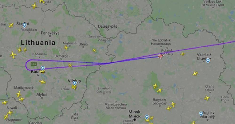 Самолет Utair подал сигнал об аварийной ситуации - m24.ru - Москва - Россия - Белоруссия - Берлин - Литва - Чукотка - Каунас
