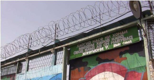 В Таджикистане 14 заключенных скончались от отравления - ГУИУН Минюста РТ - dialog.tj - Душанбе - Таджикистан - район Варзобский - Истаравшан - Худжанд