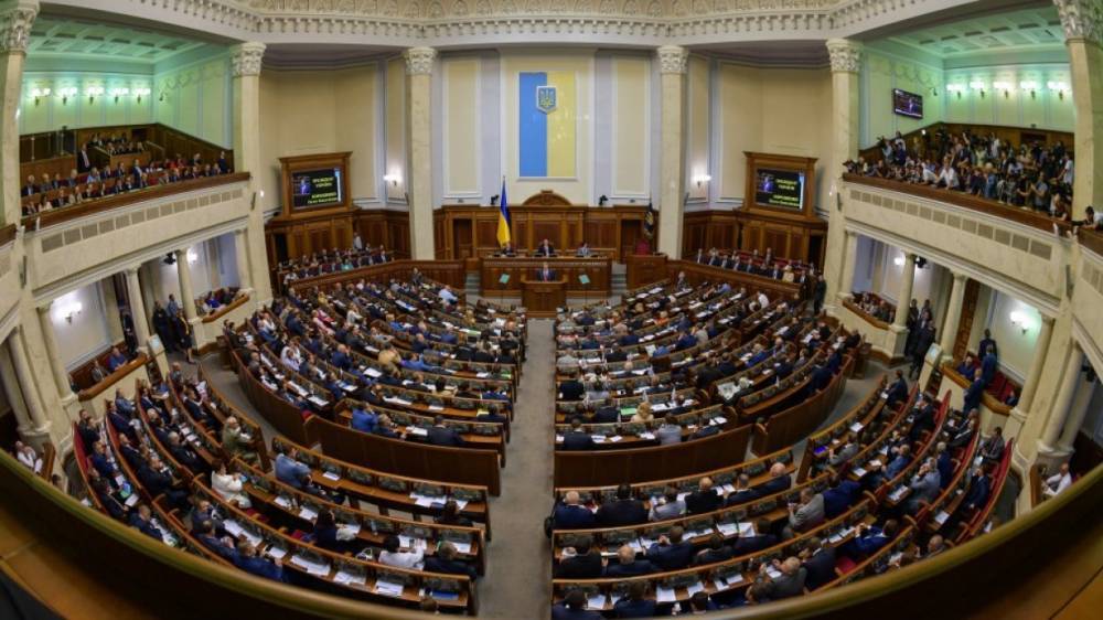 Владимир Зеленский - Андрей Герус - Вадим Рабинович - В Раде высказали опасения из-за намерения иностранцев распродать украинские земли - riafan.ru - Украина - Киев - Канада